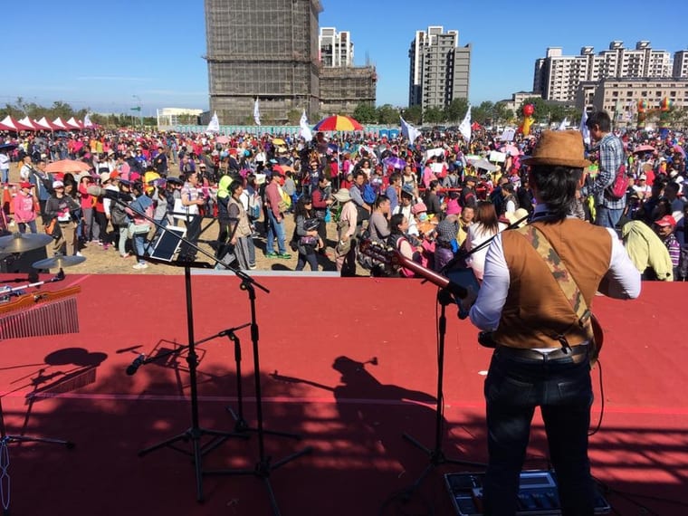 桃園大型戶外活動演出